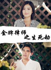 丰满寡妇一级毛片